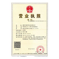 骚货挨操高潮喷水视频>
                                      
                                        <span>营业执照</span>
                                    </a> 
                                    
                                </li>
                                
                                                                
		<li>
                                    <a href=